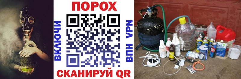 Amphetamine Premium  Коммунар 