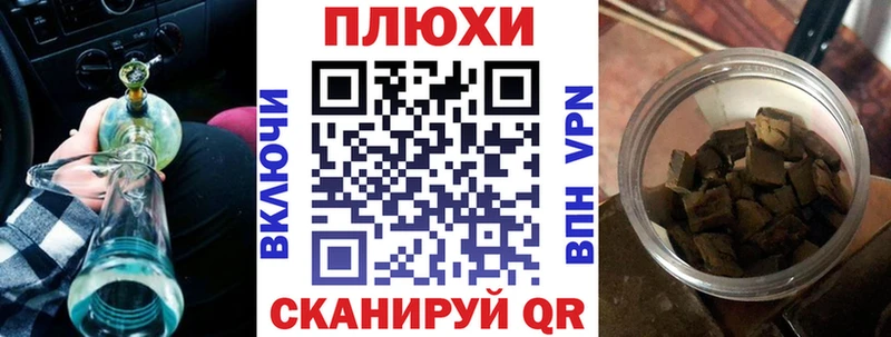 что такое   Коммунар  ГАШ Ice-O-Lator 