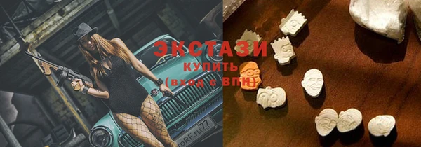 спиды Баксан