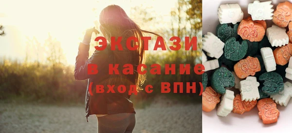 2c-b Балахна