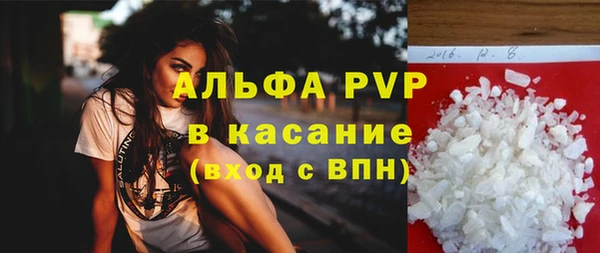 спиды Баксан