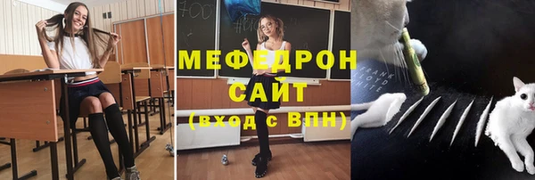 2c-b Балахна