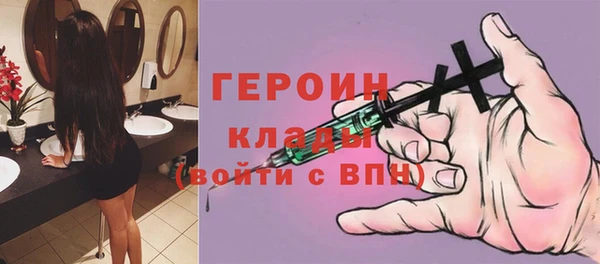 а пвп мука Балабаново