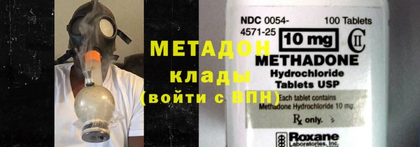 а пвп мука Балабаново
