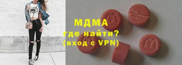 а пвп мука Балабаново