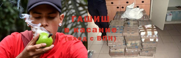 а пвп мука Балабаново