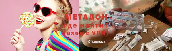 а пвп мука Балабаново