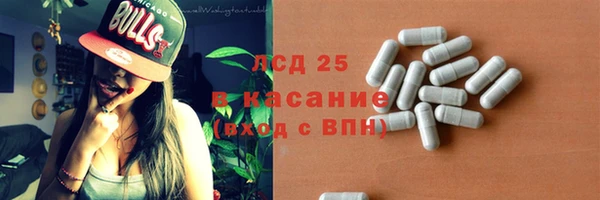 а пвп мука Балабаново