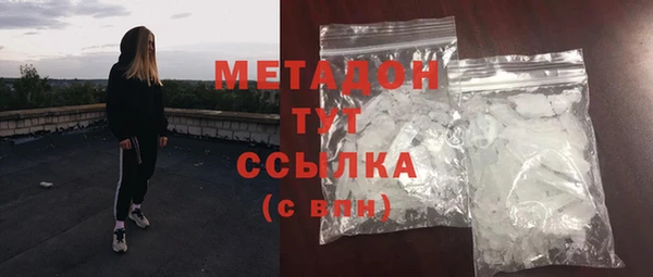 2c-b Балахна