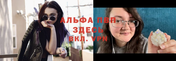 спиды Баксан
