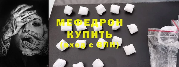 а пвп мука Балабаново