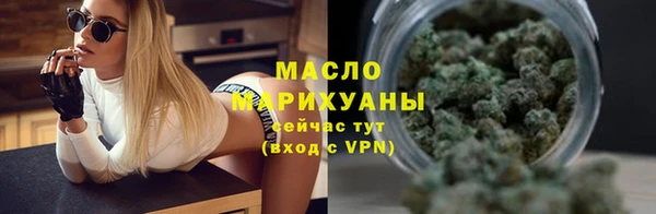 а пвп мука Балабаново