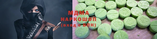 спиды Баксан