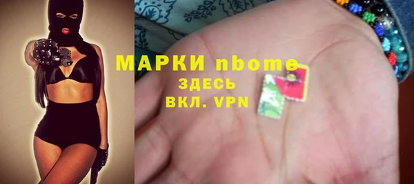 спиды Баксан