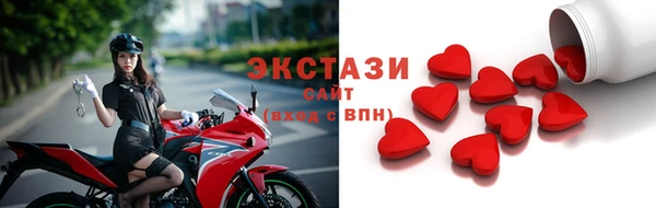 спиды Баксан