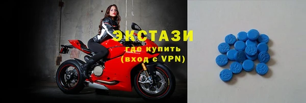 2c-b Балахна