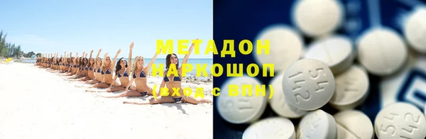 спиды Баксан