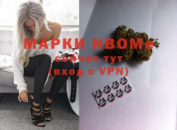 спиды Баксан