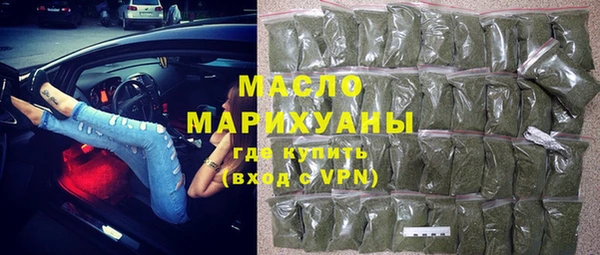 спиды Баксан