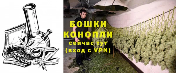 кокаин премиум Белоозёрский