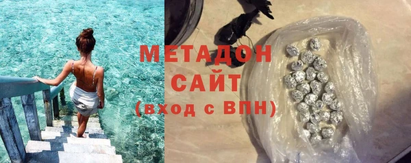 2c-b Балахна