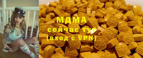 а пвп мука Балабаново