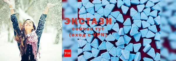 твердый Калач