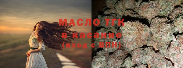 2c-b Балахна