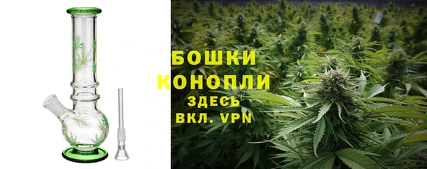 а пвп мука Балабаново