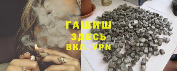 2c-b Балахна