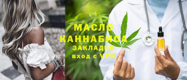 кокаин перу Кадников
