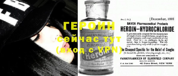 наркотики Ишимбай