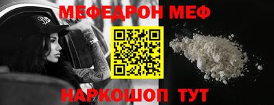 PSILOCYBIN Краснознаменск