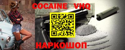 PSILOCYBIN Краснознаменск