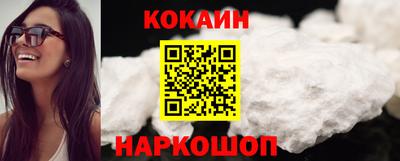PSILOCYBIN Краснознаменск