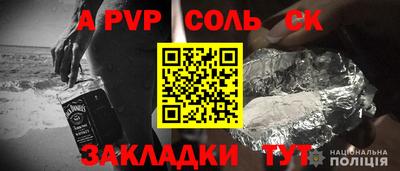 PSILOCYBIN Краснознаменск