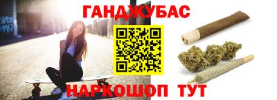 PSILOCYBIN Краснознаменск