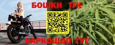 PSILOCYBIN Краснознаменск