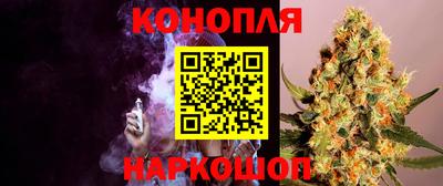 PSILOCYBIN Краснознаменск
