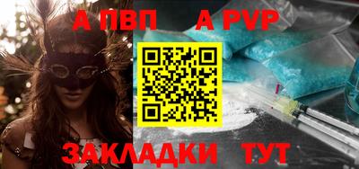 PSILOCYBIN Краснознаменск