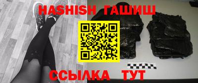 PSILOCYBIN Краснознаменск