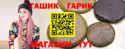 PSILOCYBIN Краснознаменск