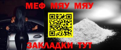 PSILOCYBIN Краснознаменск