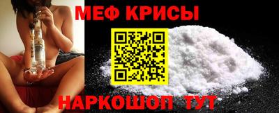 PSILOCYBIN Краснознаменск