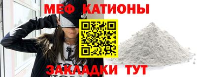 PSILOCYBIN Краснознаменск