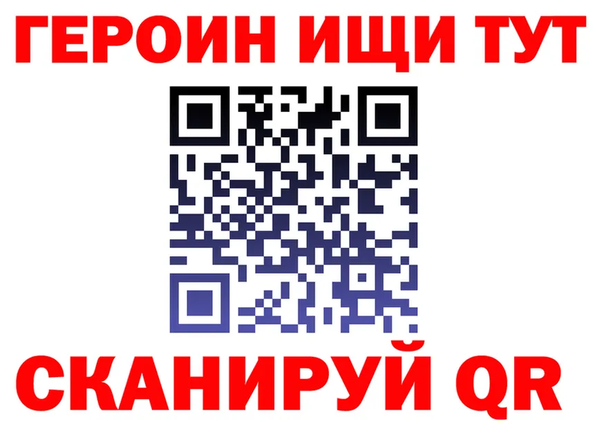 ГАШ убойный онион это блэк спрут Коммунар