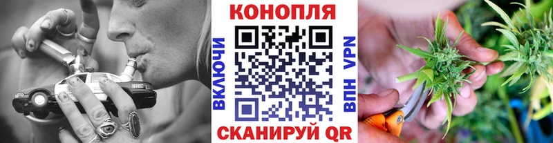 Шишки марихуана Bruce Banner  Коммунар 