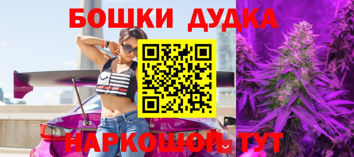 Конопля сатива Коммунар